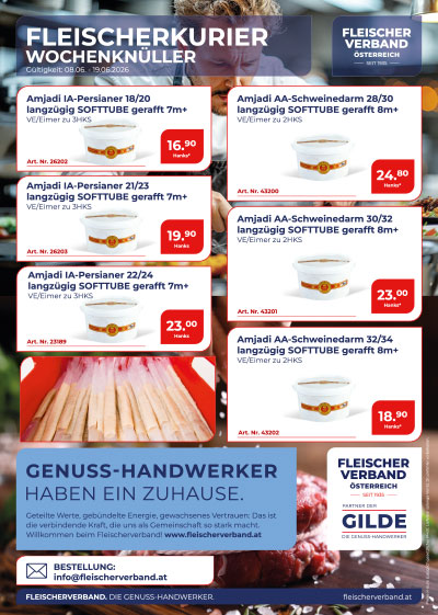 Amjadi Därme SOFTTUBE gerafft web